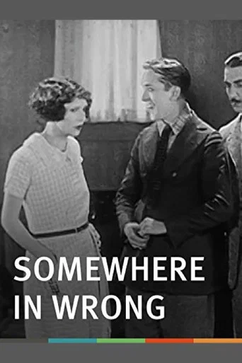 Movie poster for Somewhere In Wrong (1925)
