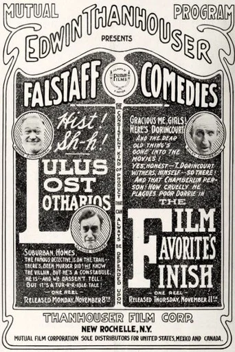 Movie poster for Lulu's Lost Lotharios (1915)