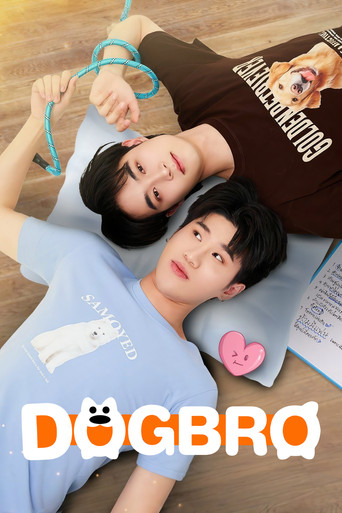 DogBro poster