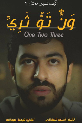 Movie poster for One two three - The story of a struggling actor (2019)