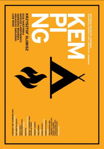 Movie poster for Kemping (2014)