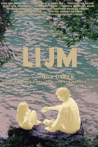 Movie poster for Lijm