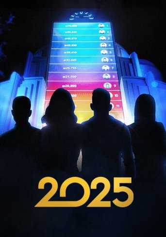Series poster for 2025 (2019)