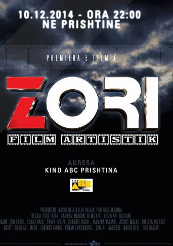 Movie poster for Zori (2014)