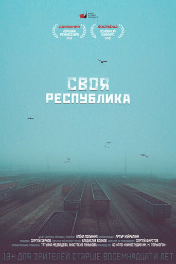 Their Own Republic poster