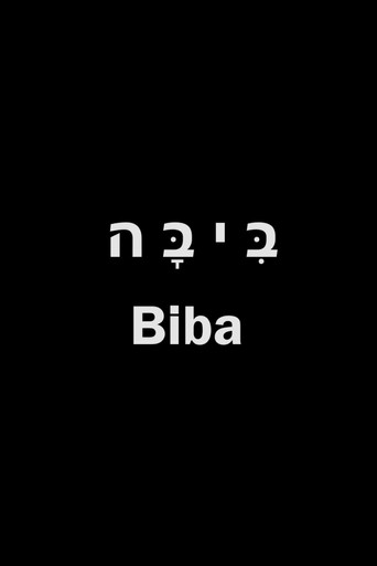 Movie poster for Biba (1977)