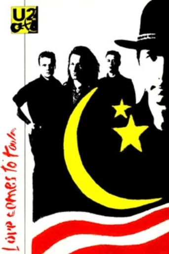 Movie poster for U2: Lovetown (1989)
