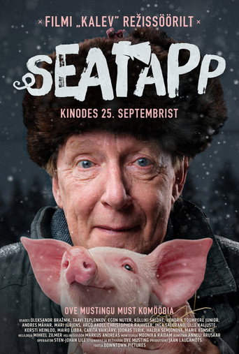 Movie poster for O'Slaughter Day (2026)