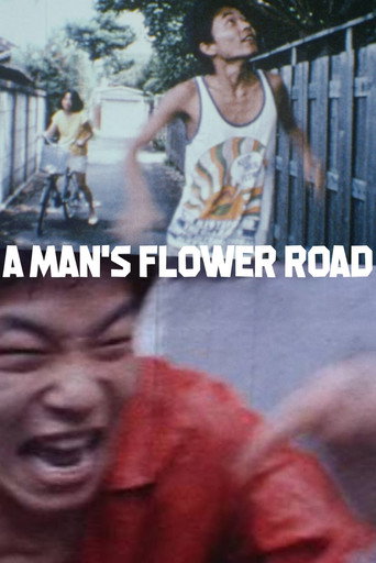 Movie poster for A Man's Flower Road (1987)