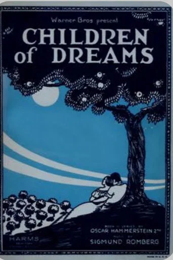 Movie poster for Children of Dreams (1931)