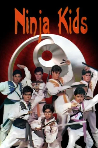 Movie poster for Ninja Kids (1986)