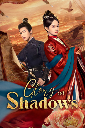 Series poster for Glory in Shadows (2026)