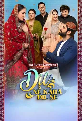 Dil Ne Kaha Dil Se poster