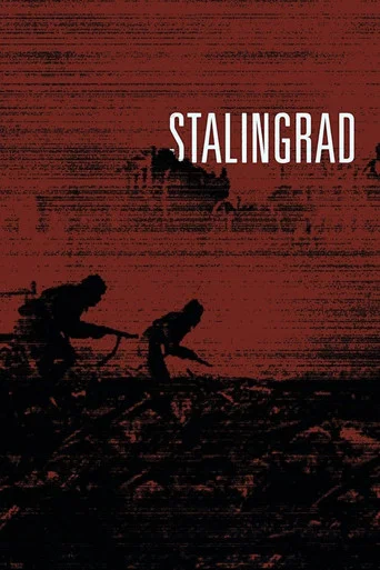 Movie poster for Stalingrad (1993)