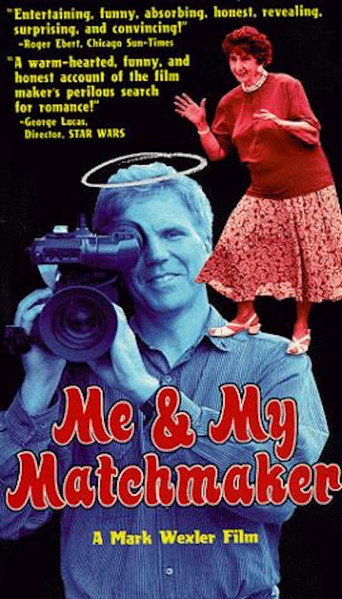 Movie poster for Me and My Matchmaker (1996)