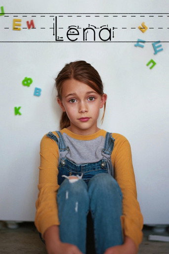 Movie poster for Lena (2019)