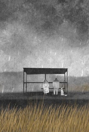 Movie poster for Bus Stop (2018)