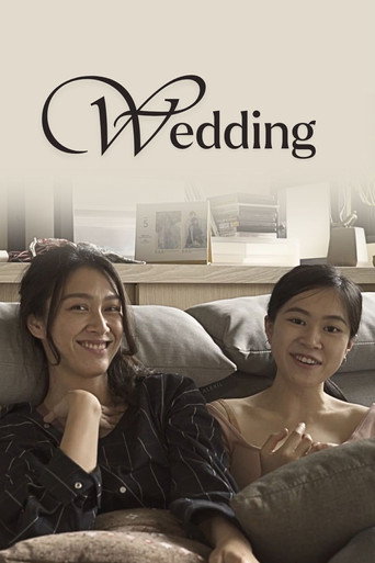 Wedding poster