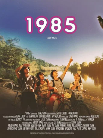 Movie poster for 1985 (2016)