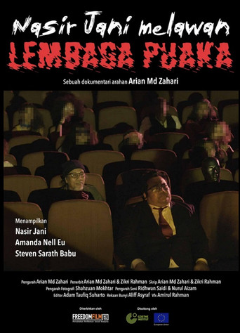 Movie poster for Nasir Jani Melawan Lembaga Puaka (2021)