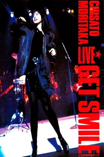 Movie poster for LIVE GET SMILE Nippon SEINENKAN Live (1988)