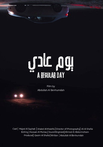 Movie poster for A Regular Day (2019)