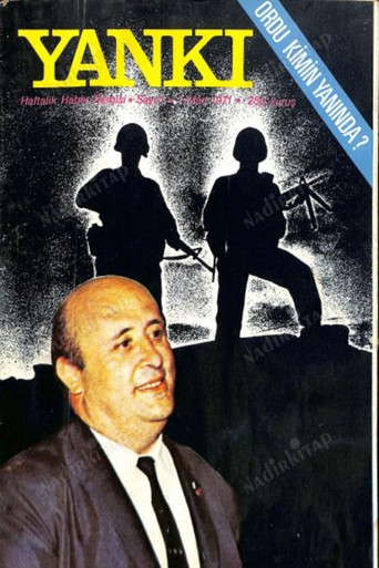 12 March: The Junta poster