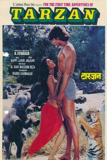 Movie poster for Adventures of Tarzan (1985)