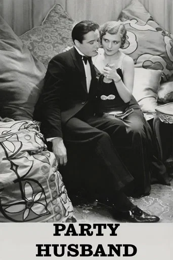 Movie poster for Party Husband (1931)
