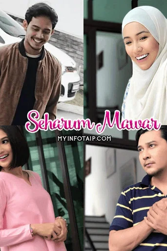 Movie poster for Seharum Mawar