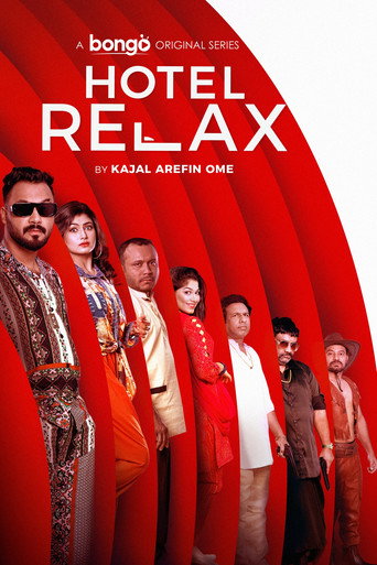 Hotel Relax poster