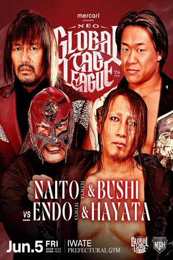 Movie poster for NOAH Neo Global Tag League 2026 ~ Day 8 (2026)
