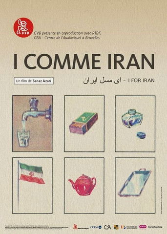 I for Iran poster