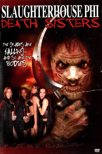 Movie poster for Slaughterhouse Phi: Death Sisters (2006)