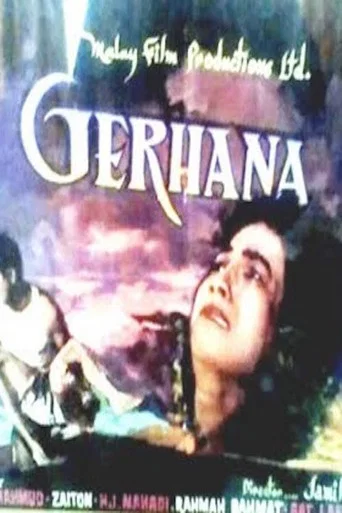 Movie poster for Gerhana (1962)