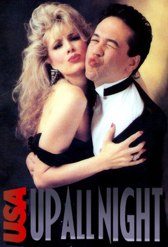 Series poster for USA Up All Night (1989)