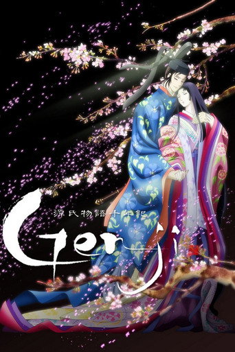 Series poster for The Tale of Genji (2009)