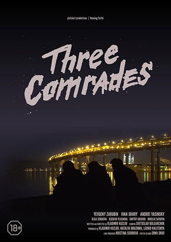 Movie poster for Three Comrades (2020)