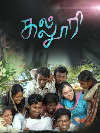 Kaloori poster