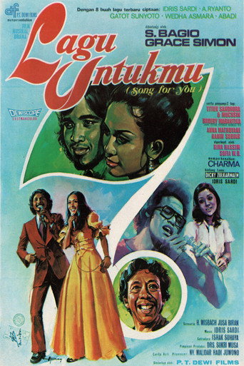 Movie poster for Lagu Untukmu (1973)