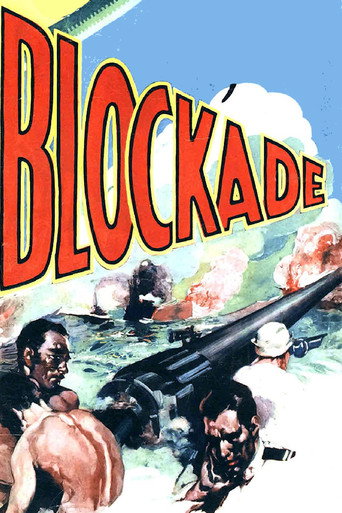 Movie poster for Blockade (1928)