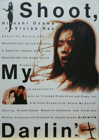 Movie poster for Shoot, My Darlin' (1997)
