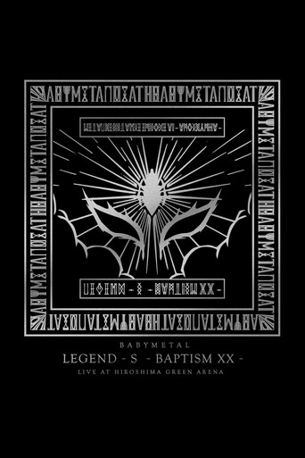 BABYMETAL - LEGEND - S - Baptism XX - poster