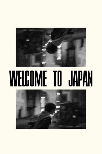 Movie poster for Welcome to Japan