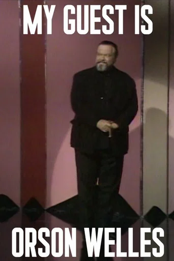 Movie poster for My Guest is Orson Welles (2021)
