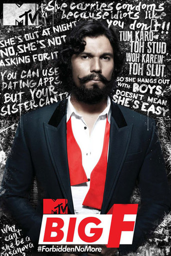 MTV Big F poster