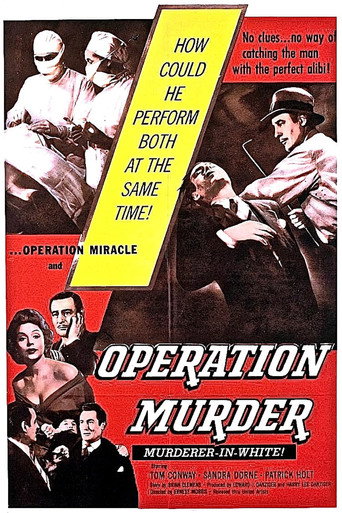 Movie poster for Operation Murder (1957)