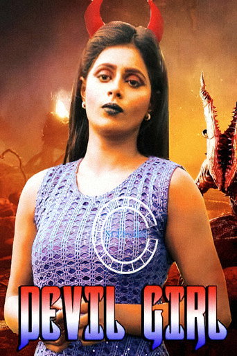Devil Girl poster