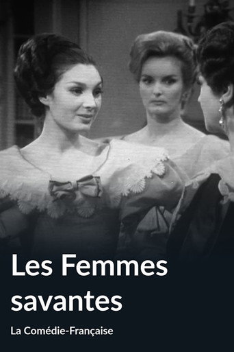 Les Femmes savantes poster