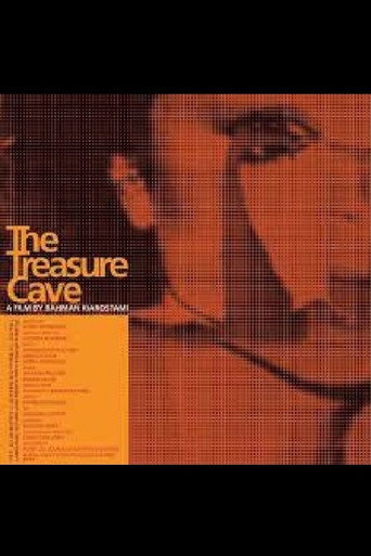 Movie poster for The Treasure Cave (2008)